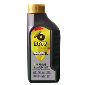 承龍战神DOT3全合成制动液