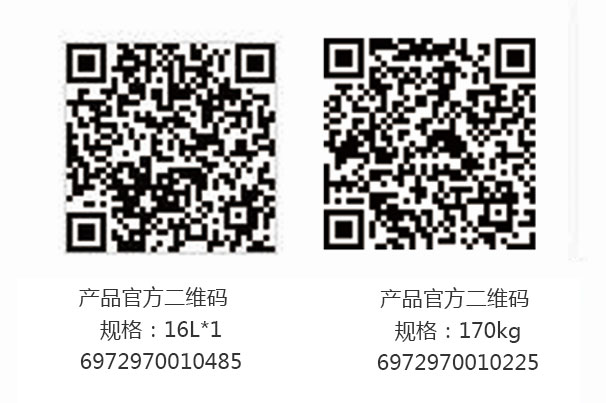 抗磨.jpg
