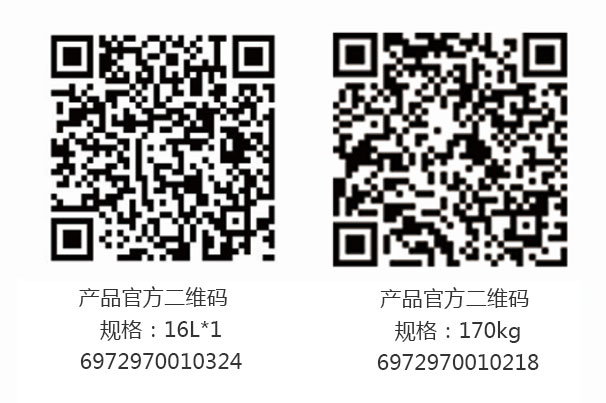 无灰.jpg