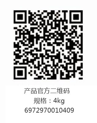 4kg.jpg