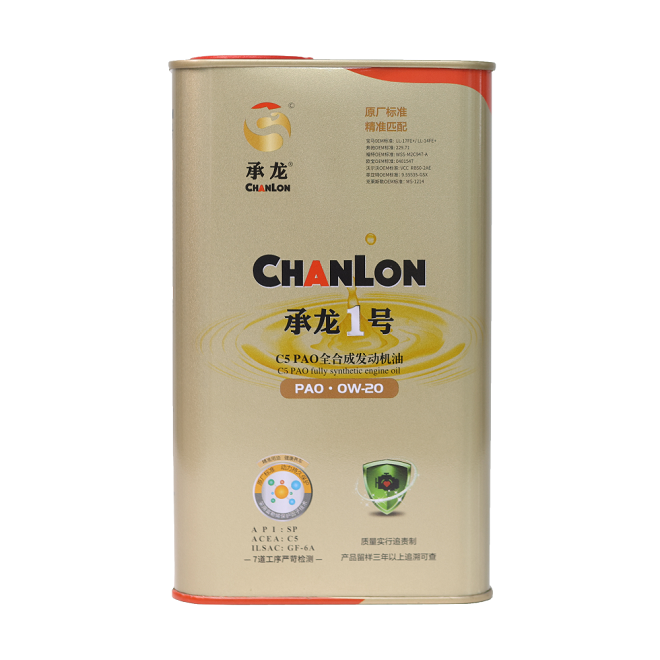 承龙1号 C5 PAO全合成发动机油
