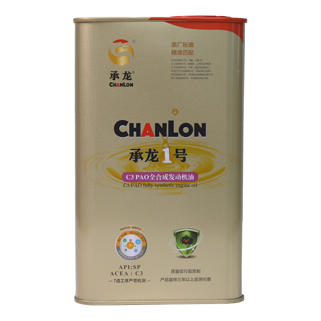 承龙1号 C3 PAO全合成发动机油