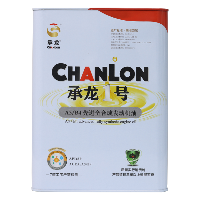 承龙1号A3/B4先进全合成发动机油