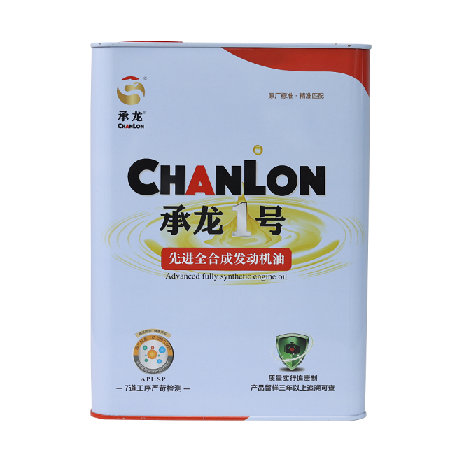 承龙1号C2   先进全合成发动机油
