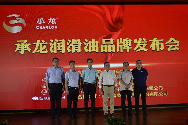  虎年吉祥  新春快乐