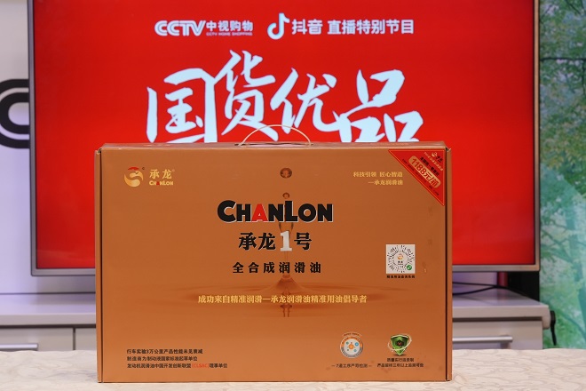 e96d33ca-eb7a-4149-bc39-51272d94a963.jpg
