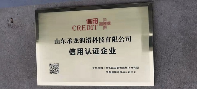 06c2624d-8914-4a1f-a19d-5d425cf2af97.jpg