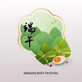承龙润滑科技端午节放假通知