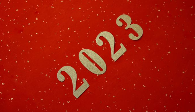山东承龙润滑科技有限公司祝大家新年快乐