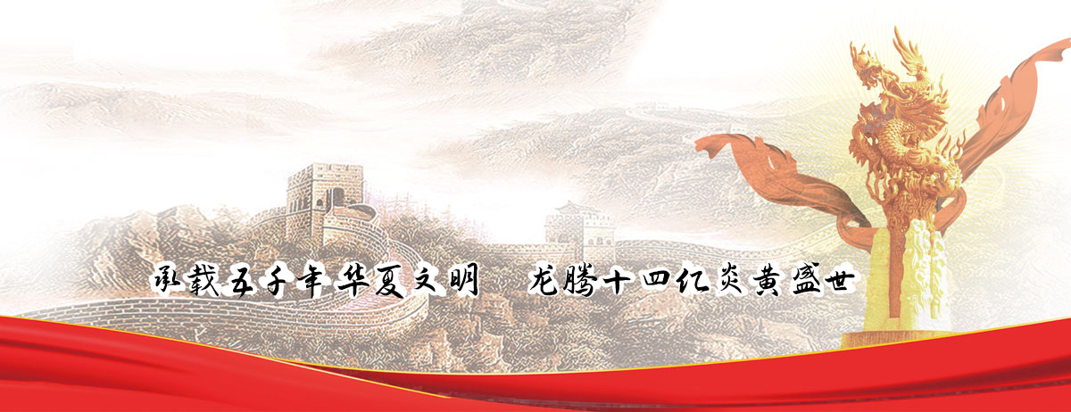 关于我们.jpg